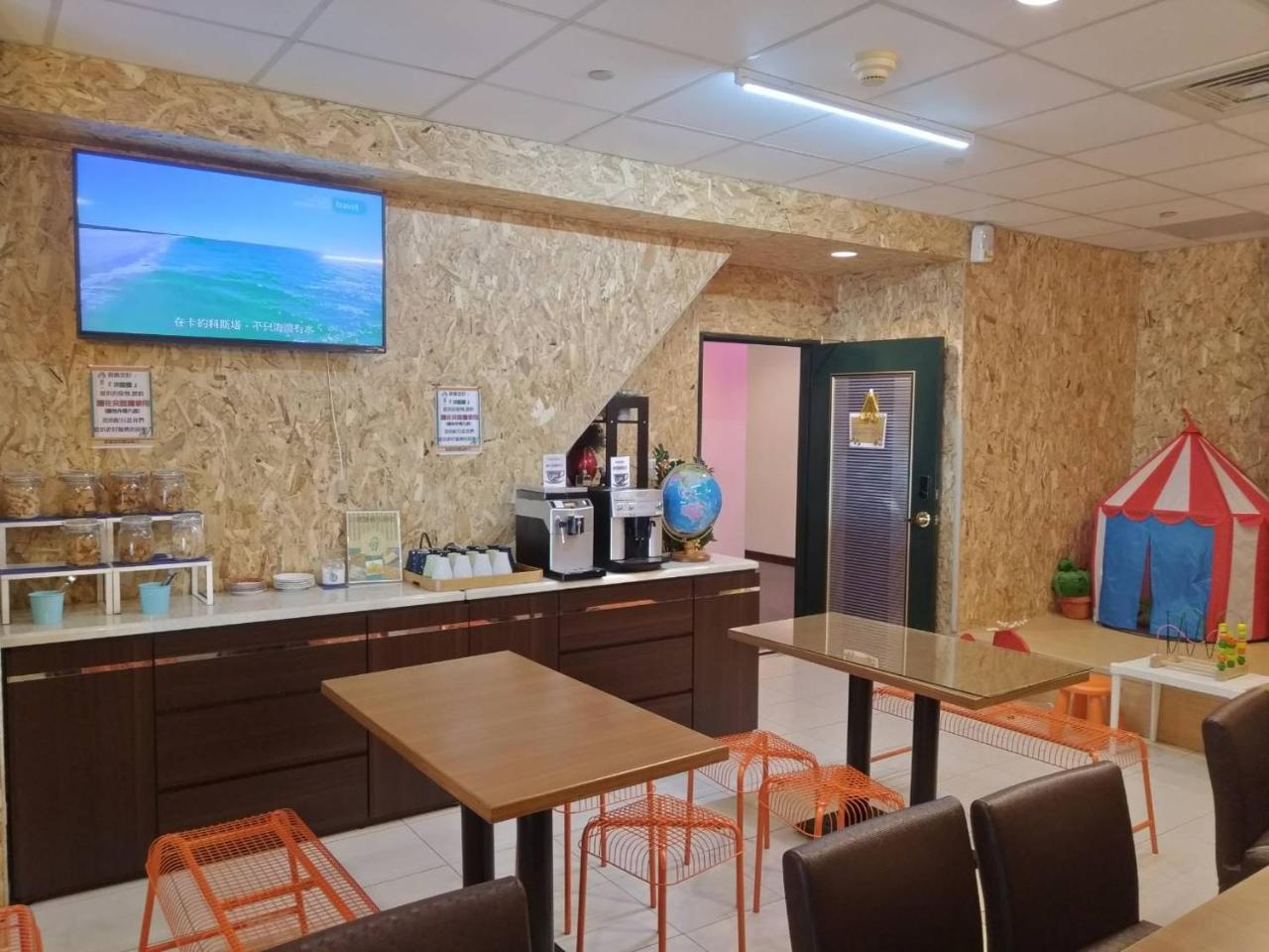 高雄 宜果旅居酒店 外观 照片